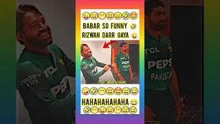 😂 Babar Azam Funny Moments #shorts