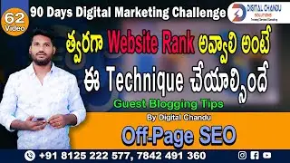 Guest Posting Telugu: How to Guest Posting in SEO | Guest Blogging Outreach