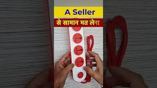 GM 10 Amp Extension Board | Amazon - Clicktech Retail - Bad Seller | इससे  से सामान मत लेना