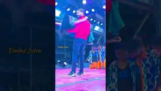 Piyush Tripathi & Mama Dance Performance #shorts #jatra #piyushtripathy #tulasigananatya