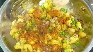 Vegthali आज के खाने में जो भी बनाया सबका पेट तो भर गया पर मन नही सिर्फ 45 मिनट में बनने वाली थाली