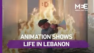 Animator brings to life Lebanon struggles