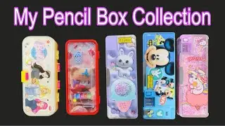 🤩Top 5 Pencil Box Collection 2025✨| Pencil Box ki video! Cute pencil box! Pencil box 