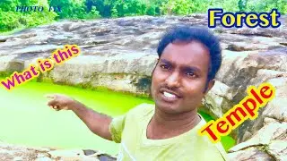 Forest || Temple || Adventure || Raju thandra || vlog || latest Telugu video 16/07/2021