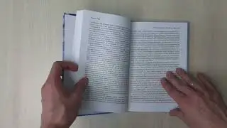 Андрей Баумейстер 