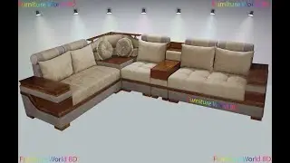 Furniture World BD || Corner Sofa #Furniture #Sofa