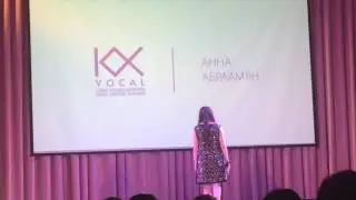 Анна Абраамян на француском