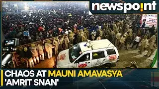 Maha Kumbh Stampede: Authorities Launch Investigation Into Cause Of Stampede | WION Newspoint