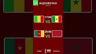 CAN 2025 - Matchs du 09/01/26 - quarts de finale #can2025 #can2026 #football