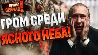 🏃АРМИЯ РФ СОРВАЛА ВСЕ ПРИКАЗЫ!? Воевать больше не хотят: САБОТАЖ! Начали ныть о провале Путина!