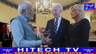 Modi gifted a diamond to US First Lady Jill Biden