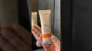 Свотч на WhoCares Bifida Barrier Sun Cream #WhoCares #spf #skincare #доглядзашкірою #косметика