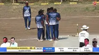 AKASH BULE BOWLING  || HSPPL 2020 || PARNER