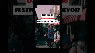 Most DANGEROUS festival in Tokyo!? #yakuza #sanjamatsuri #travel #japantrip #traveltip #exploretokyo