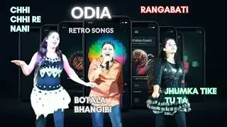 Biggest Odia Retro Music Night 2025 | Live Singing Concert | Balisahi Melan Ground I Smita S