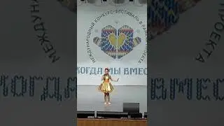 Ханнанова Алиса 