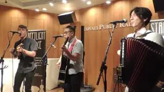 After the Fall - Streetlight Cadence (Original) Hawai'i Public Radio 080815