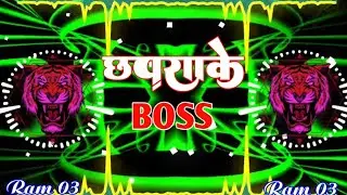 aaro ke pani piya ke ankit ke gana baja ke dj #instagram​ #Ankit​ virat #chhapra​ ka boss dj #EDM​
