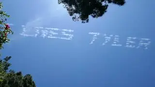 Tyler Rake Lives Banner Flying Over LA Extraction 2 Chris Hemsworth Los Angeles California USA 2023