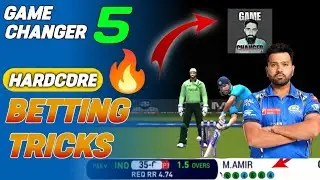 🔥Game Changer 5 V4 Batting Tips🤯 | Game Changer 5 batting Tricks | Best Cricket Game