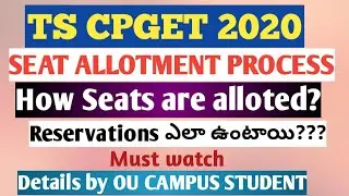 TS CPGET Seat Allotment Process  Reservation How seats are alloted