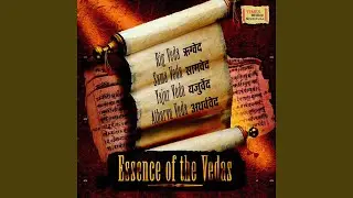 Yajurveda