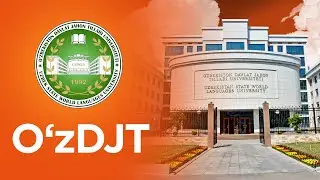 O'zbekiston davlat jahon tillar universiteti | Oliygoh reklamasi