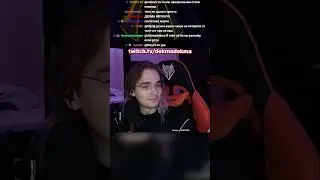 САМЫЙ СМЕШНОЙ АНЕКДОТ 2023 #shorts #dekma #twitch #вульф #стример #анекдоты