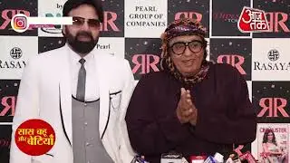 The Cine Buster Awards 2022&rsquo;s  &lsquo;Gold-Diamond&rsquo; Trophy launch!