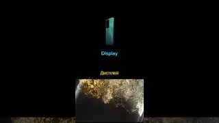 Poco F4 VS Poco F3 сравнение #shorts #телефон #xiaomi #poco #сравнение