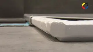 Produkt im Blickpunkt: Minimum-Wannentr&auml;ger von Bette