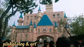 Aatapi wonderland ,Baroda #vlog