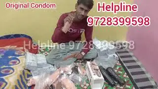 Inch Dragon Condom Kaise Use Kare? | Step-by-Step Guide 