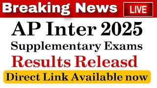 AP Inter 2025 || Supplementary Results Release | Direct Links ✅| check now #apintersupplementary2025