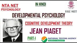 Cognitive Development theory: JEAN PIAGET #psychology #psychotuber