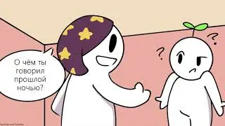 10 нарушений сна, о которых Вы могли не знать! (Psych2go на русском)
