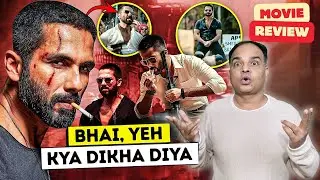 Deva Movie Review | Filmi Siren