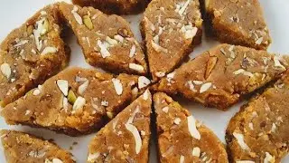 चने दाल का बर्फी बनाए फिर कमाल पाए सब मिंटो मे चट|Shabe-e-Barat Ki Special Mithai|Chane Dal Ki Katli