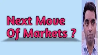 Nifty Prices Are stuck in Range !! what is pattern in Nifty !!