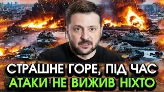 Колони РФ і танків масовано ПРОРВАЛИ оборону ЗСУ у Гуляйполі та різко РВОНУЛИ під мінами! Дивіться