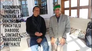Awpl Diabetes Results in Baghi  Teh.Kotkhai Distt Shimla HP Mr.Ram dayal Rohta ji Contact 9816530033