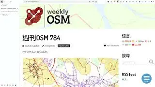 Behind the Scenes of weeklyOSM: How We Share OSM News Every Week