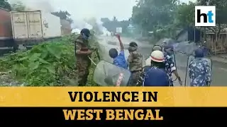 Watch: Police fire teargas to control violent protests in West Bengal