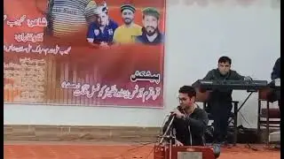 ishtiq Ahmad ishtiq new video song | gb new video song | shina point