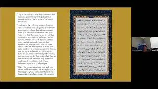 The Protocols of the Gaze in the Qurʾān