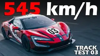 Скоро состоится 3-е испытание BYD YangWang U9 Xtreme | Испытание на скорость более 500 км/ч
