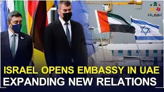 Israel Embassy In UAE | Palestine Is Burning | EP 12 | Erum Zia | 2021 (Last Episode)