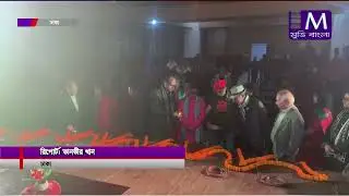 Pratidhna 7th Anniversary Celebration | TD Shilpakala | Cultural Program | Movie Bangla Tv