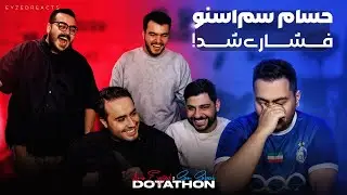 حسام و بولی کردیم!! فشاری شد😂😂 | JustChetMoments #324