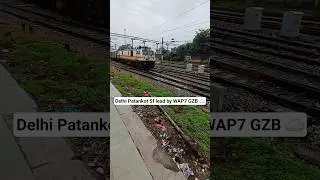 Delhi Pathankot superfast arrive #train
